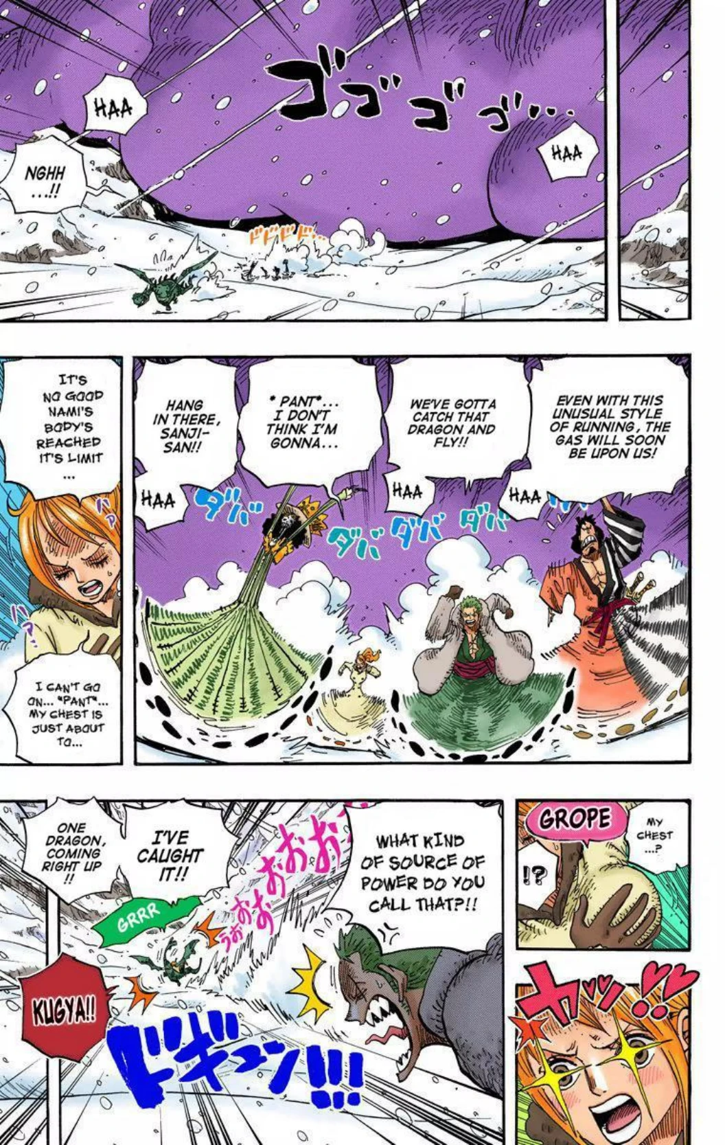 One Piece Volume 68 Page 170