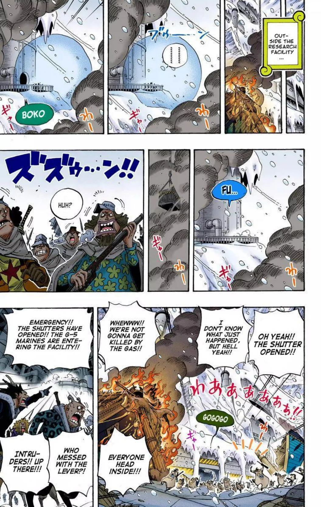 One Piece Volume 68 Page 172