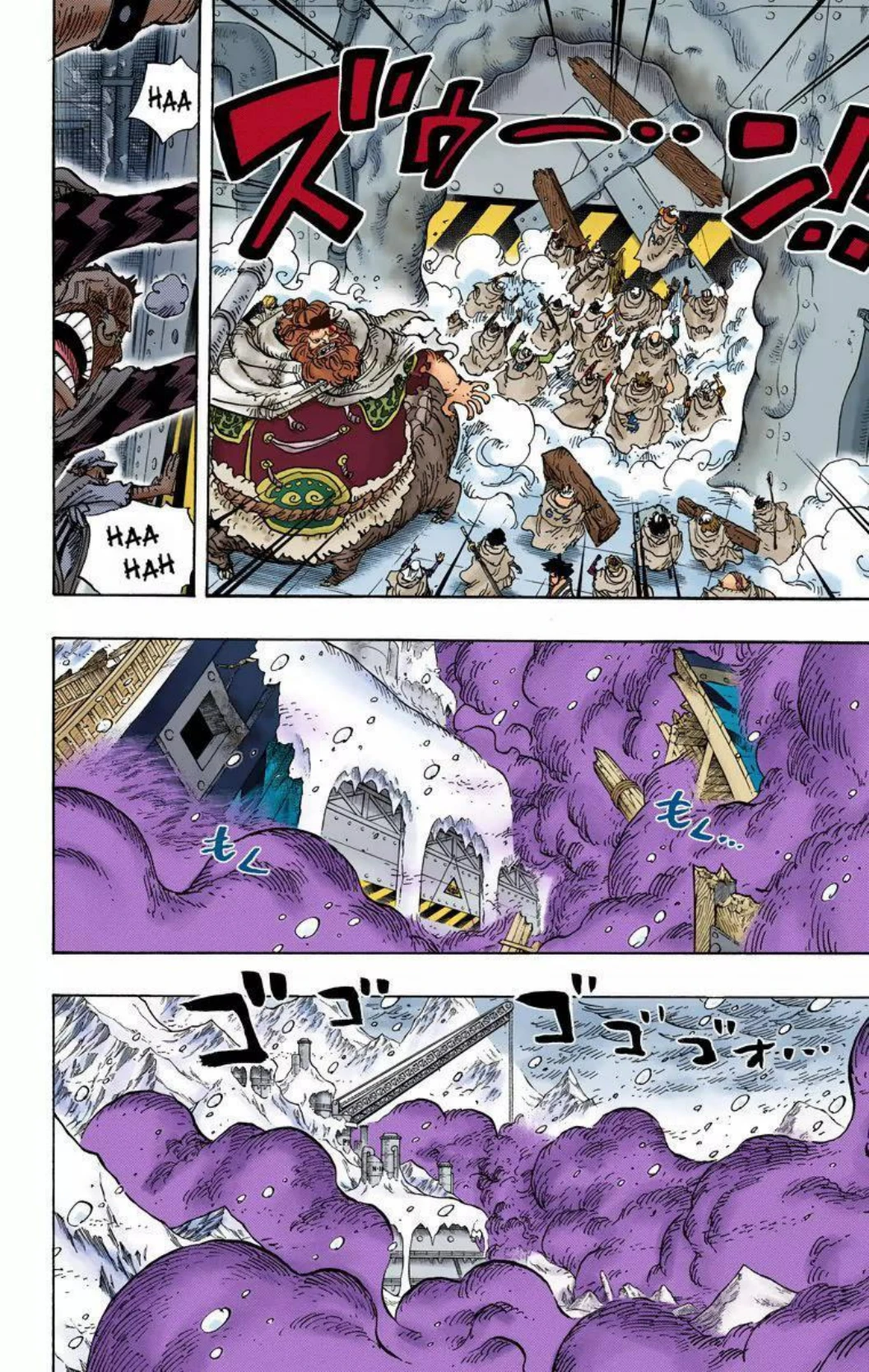 One Piece Volume 68 Page 178