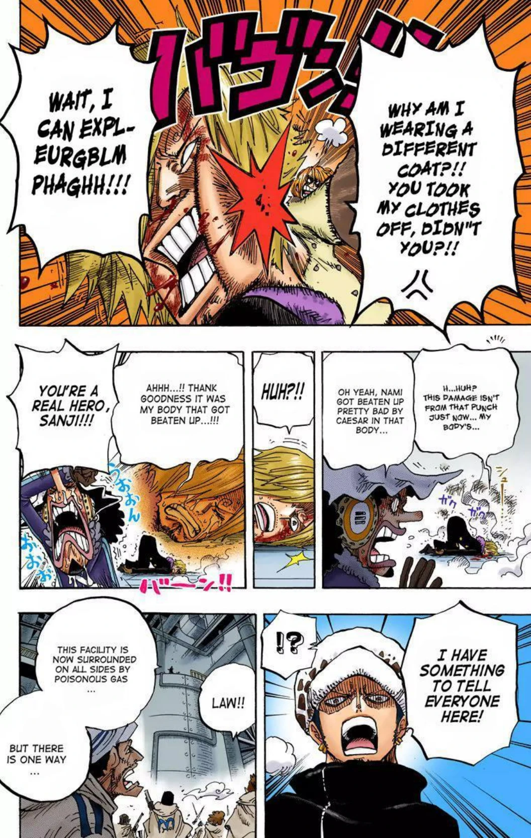 One Piece Volume 68 Page 184
