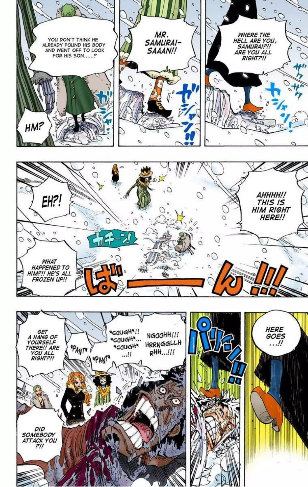 One Piece Volume 68 Page 27