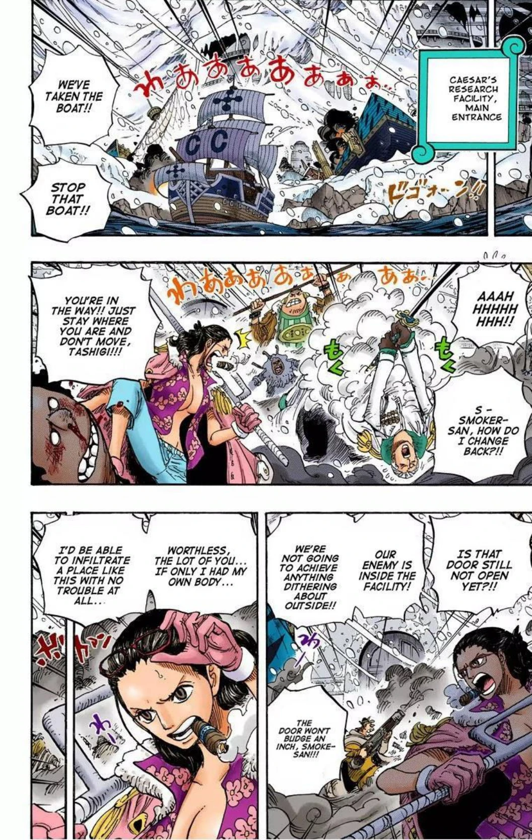 One Piece Volume 68 Page 33