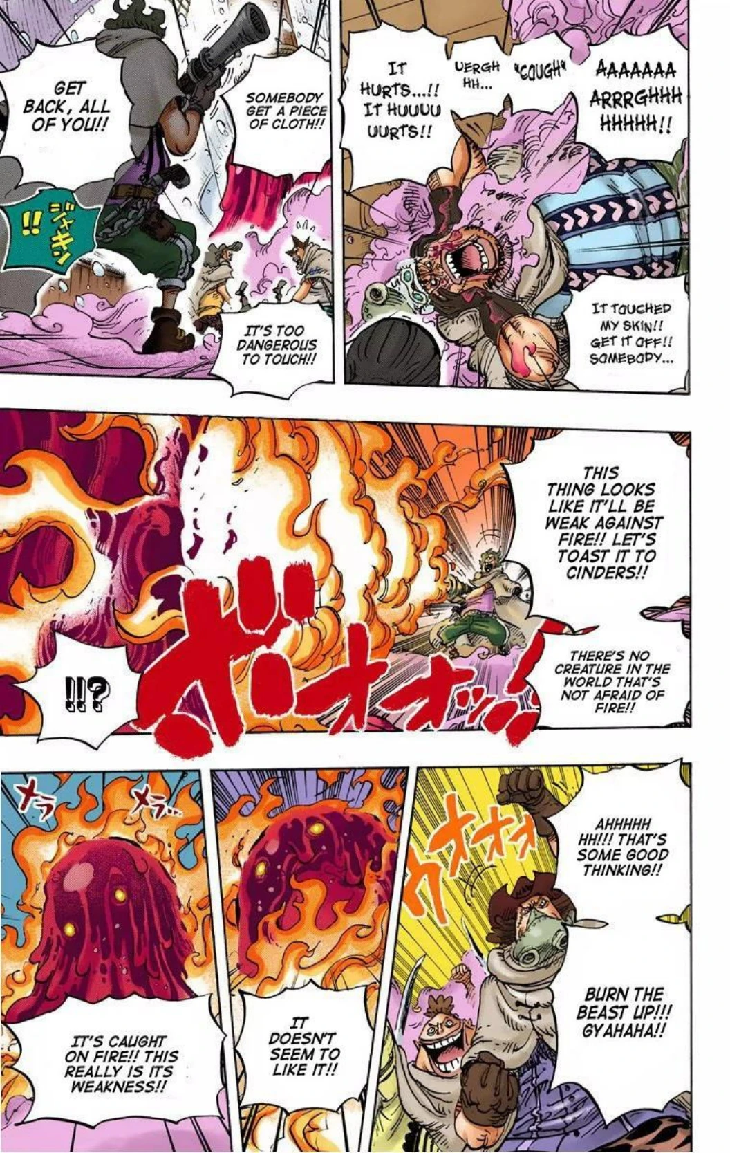 One Piece Volume 68 Page 47