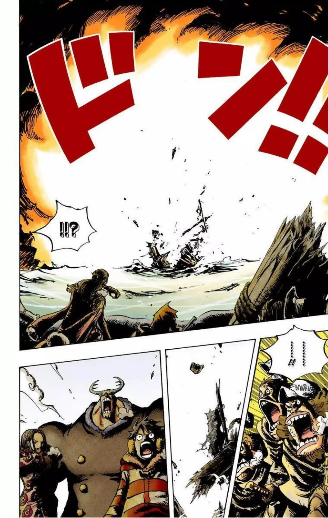 One Piece Volume 68 Page 48