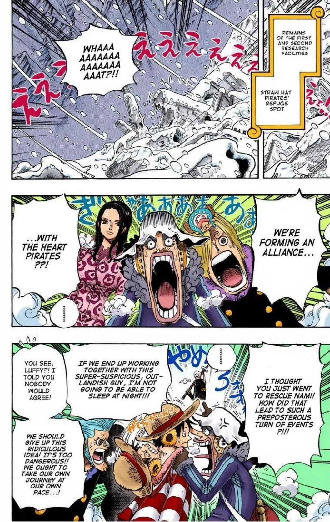 One Piece Volume 68 Page 5