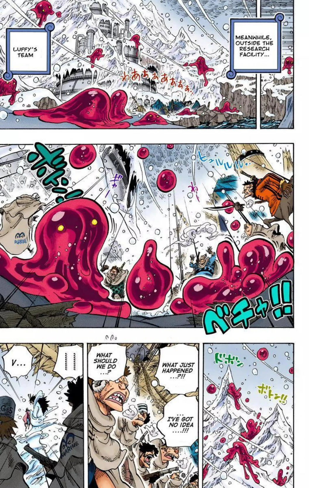 One Piece Volume 68 Page 74