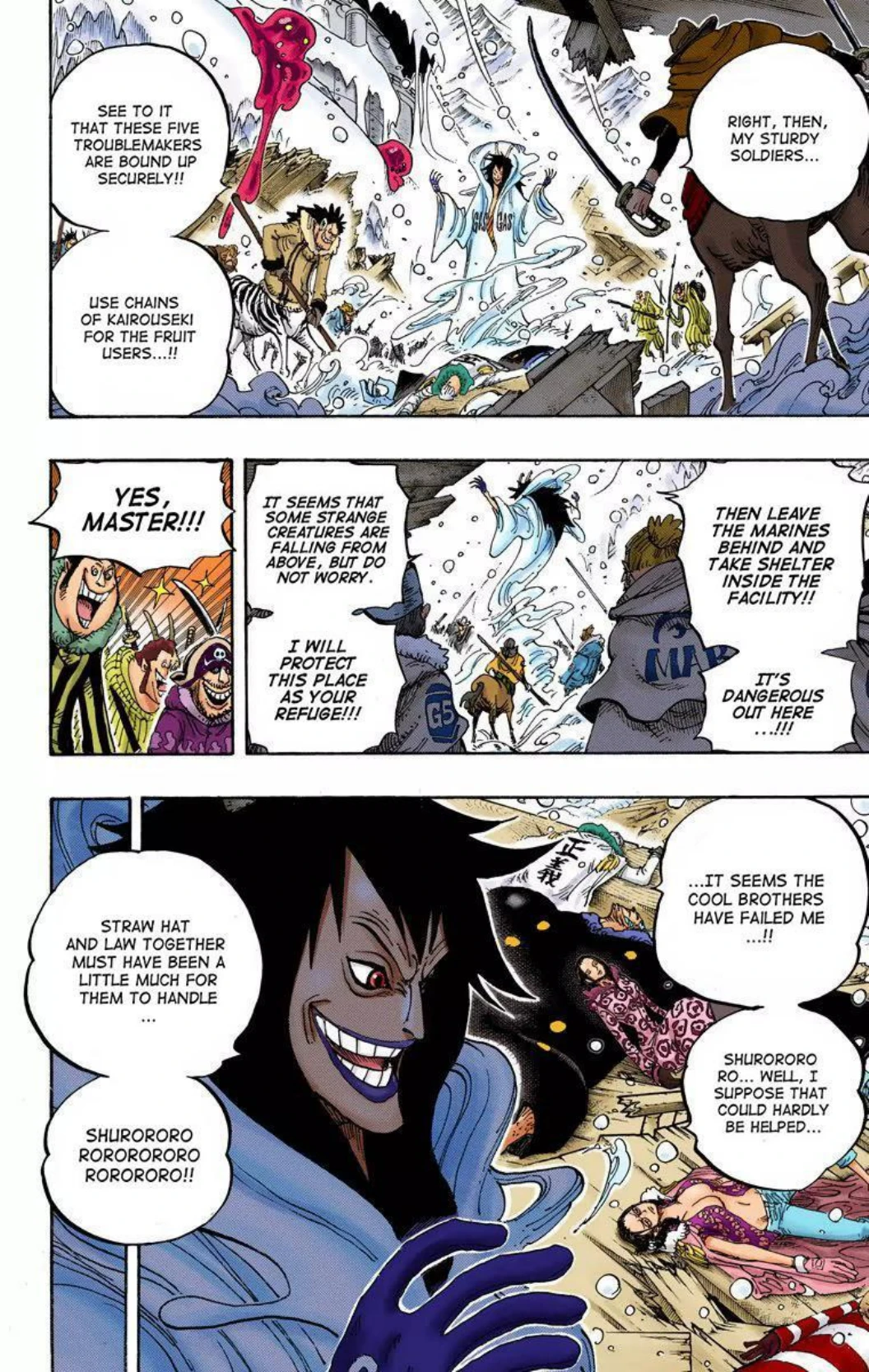 One Piece Volume 68 Page 77