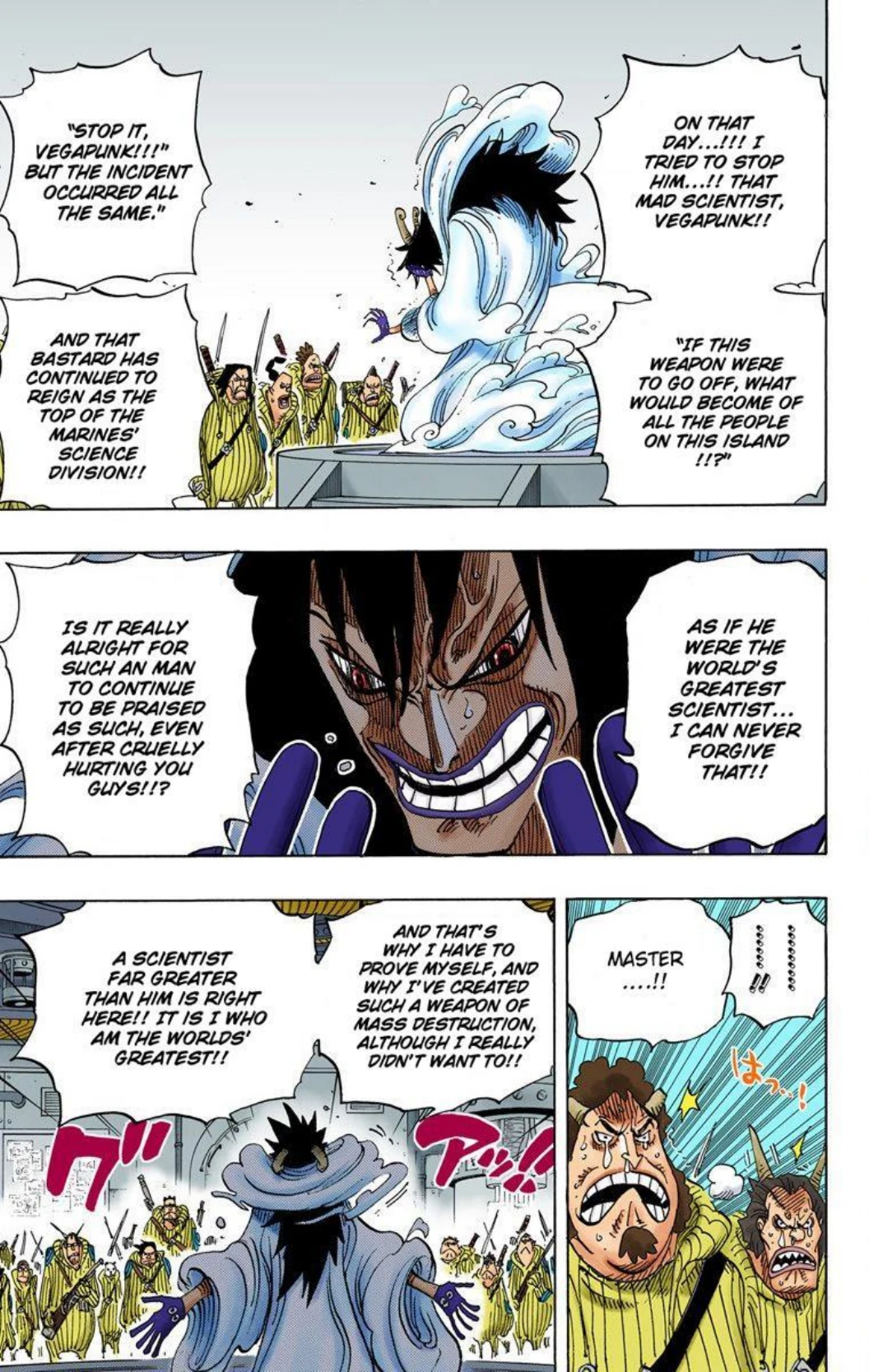 One Piece Volume 69 Page 105