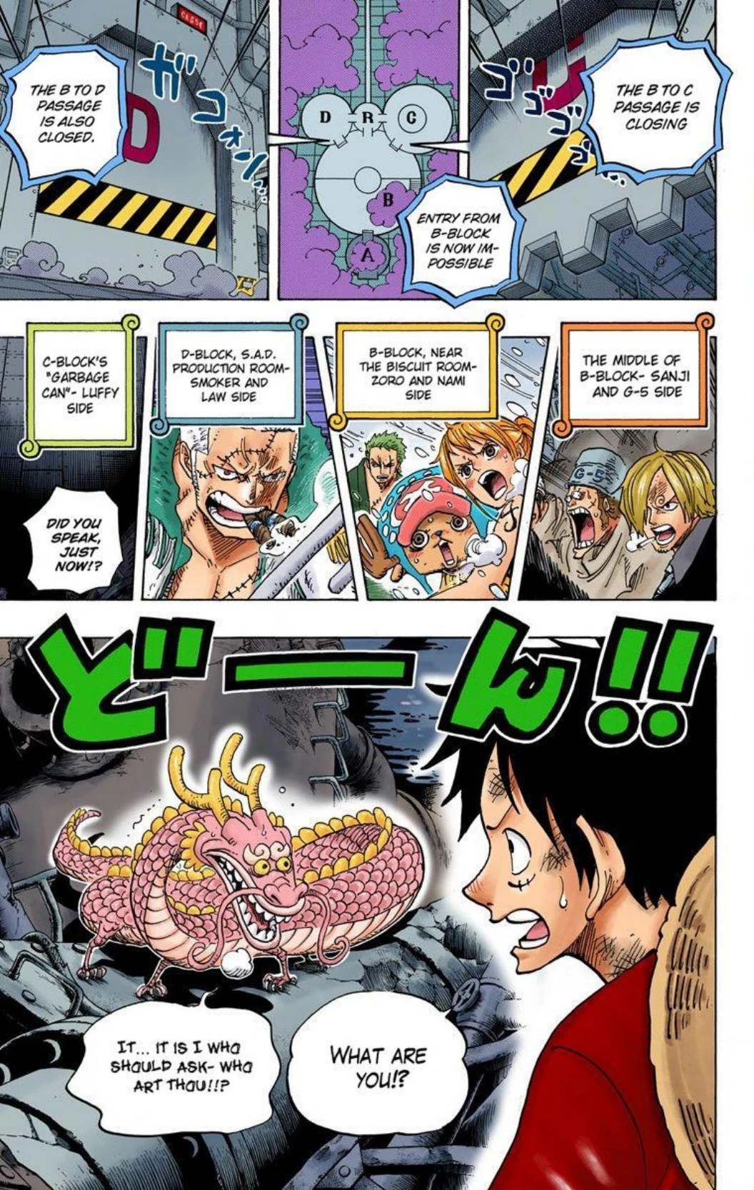 One Piece Volume 69 Page 109