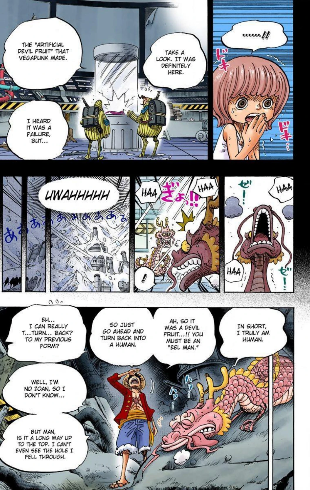 One Piece Volume 69 Page 119