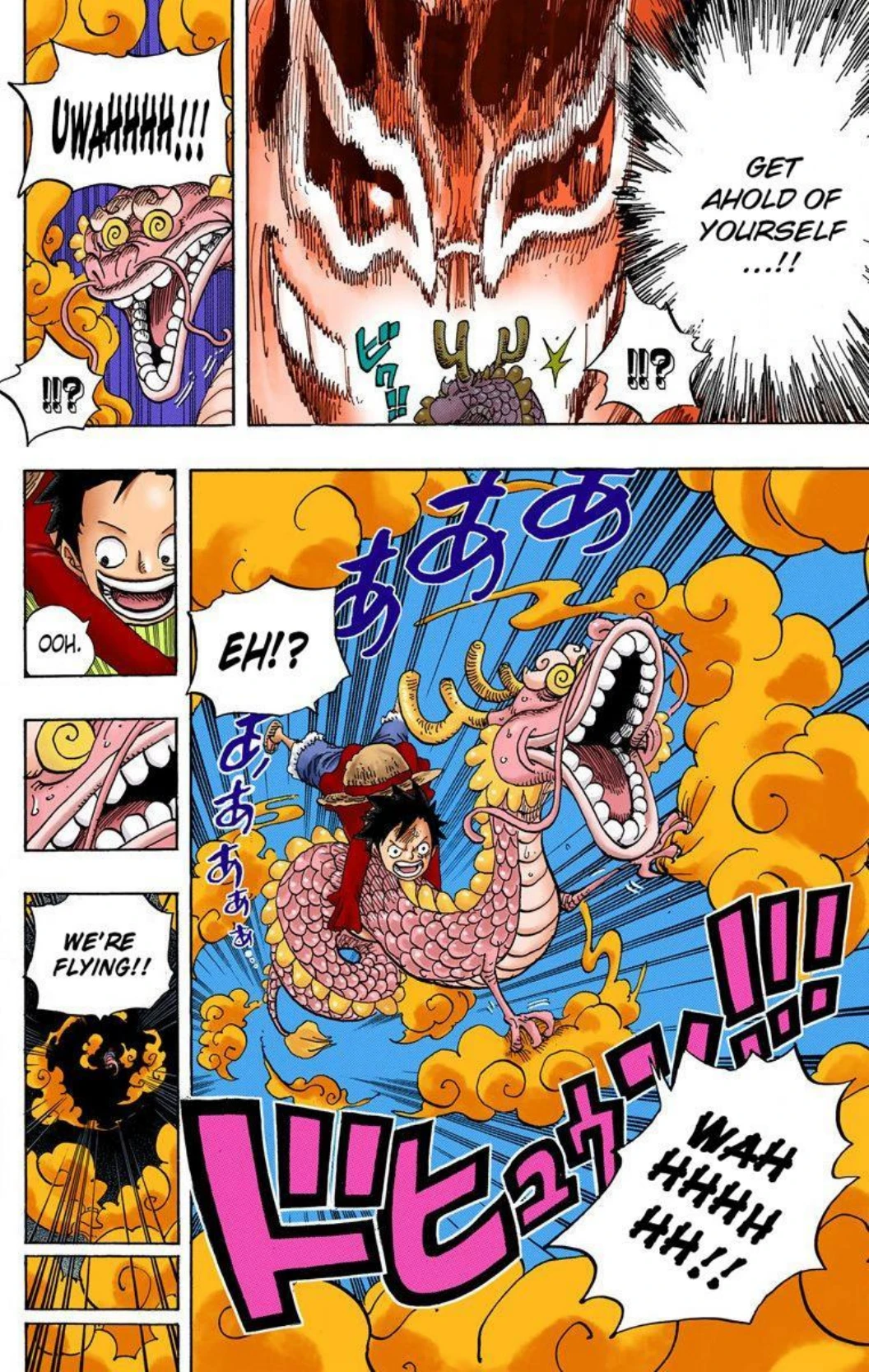 One Piece Volume 69 Page 122
