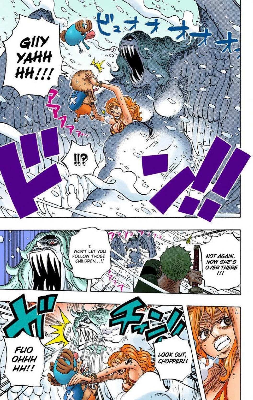One Piece Volume 69 Page 137