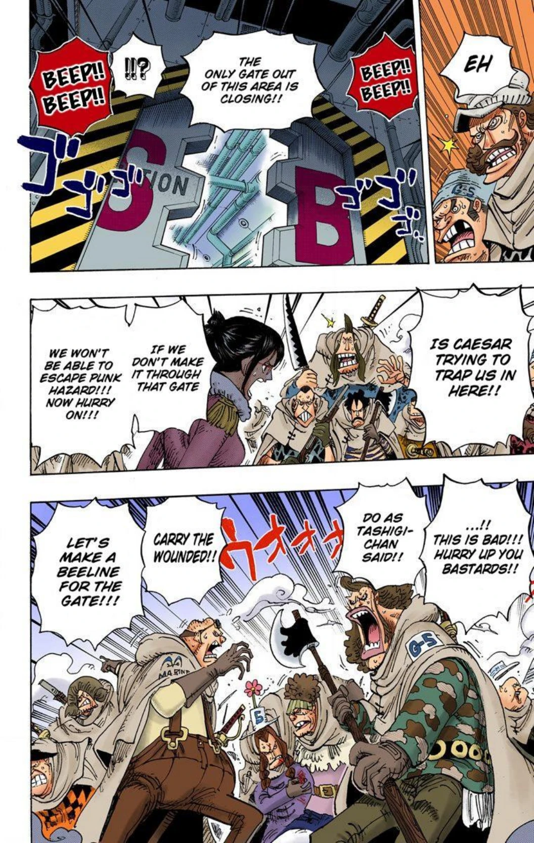One Piece Volume 69 Page 14