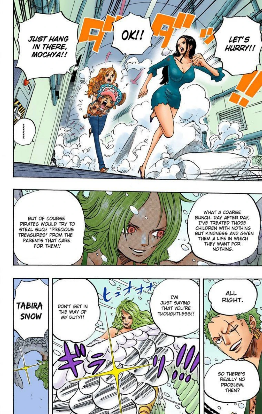 One Piece Volume 69 Page 140
