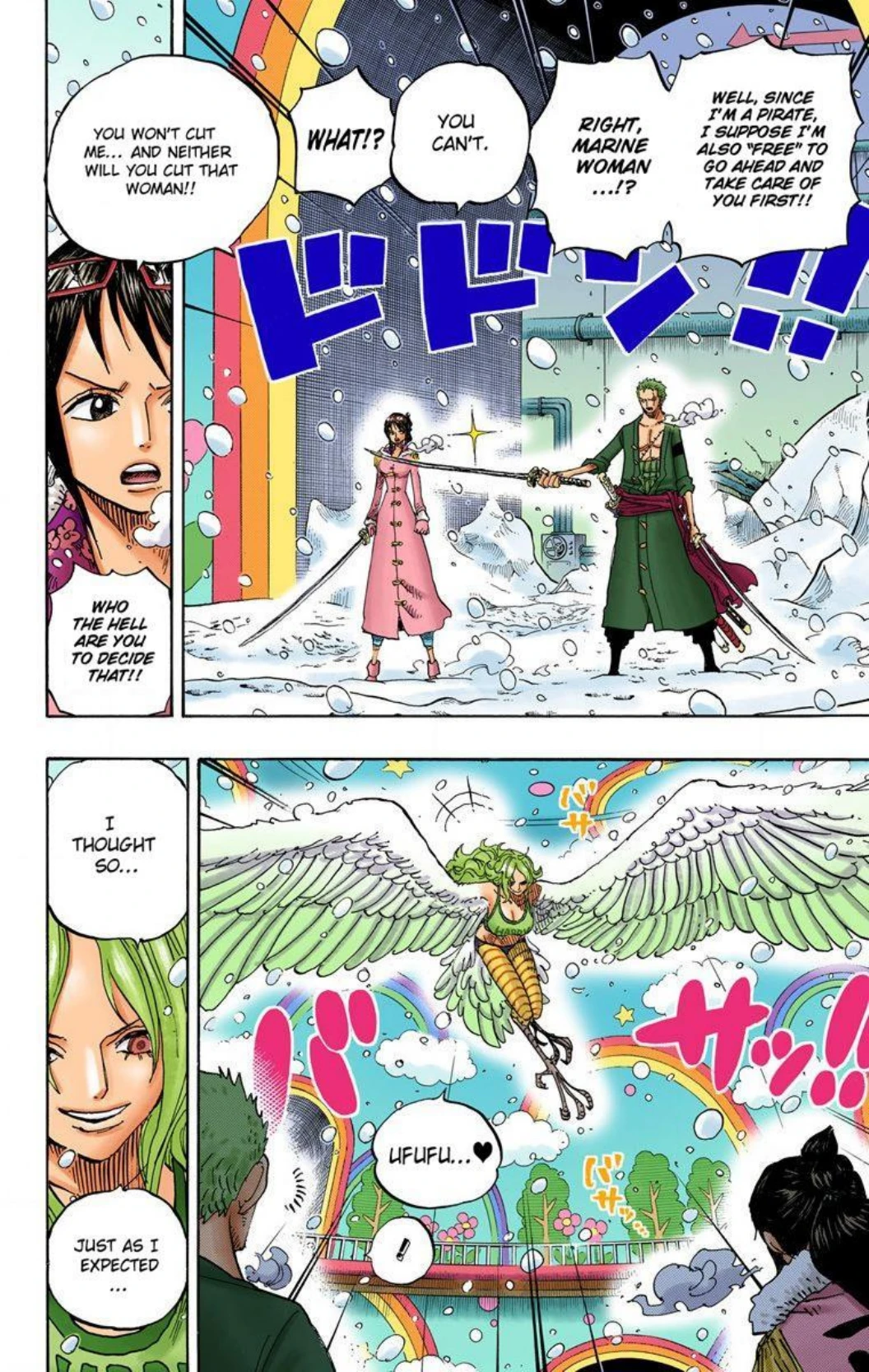One Piece Volume 69 Page 149