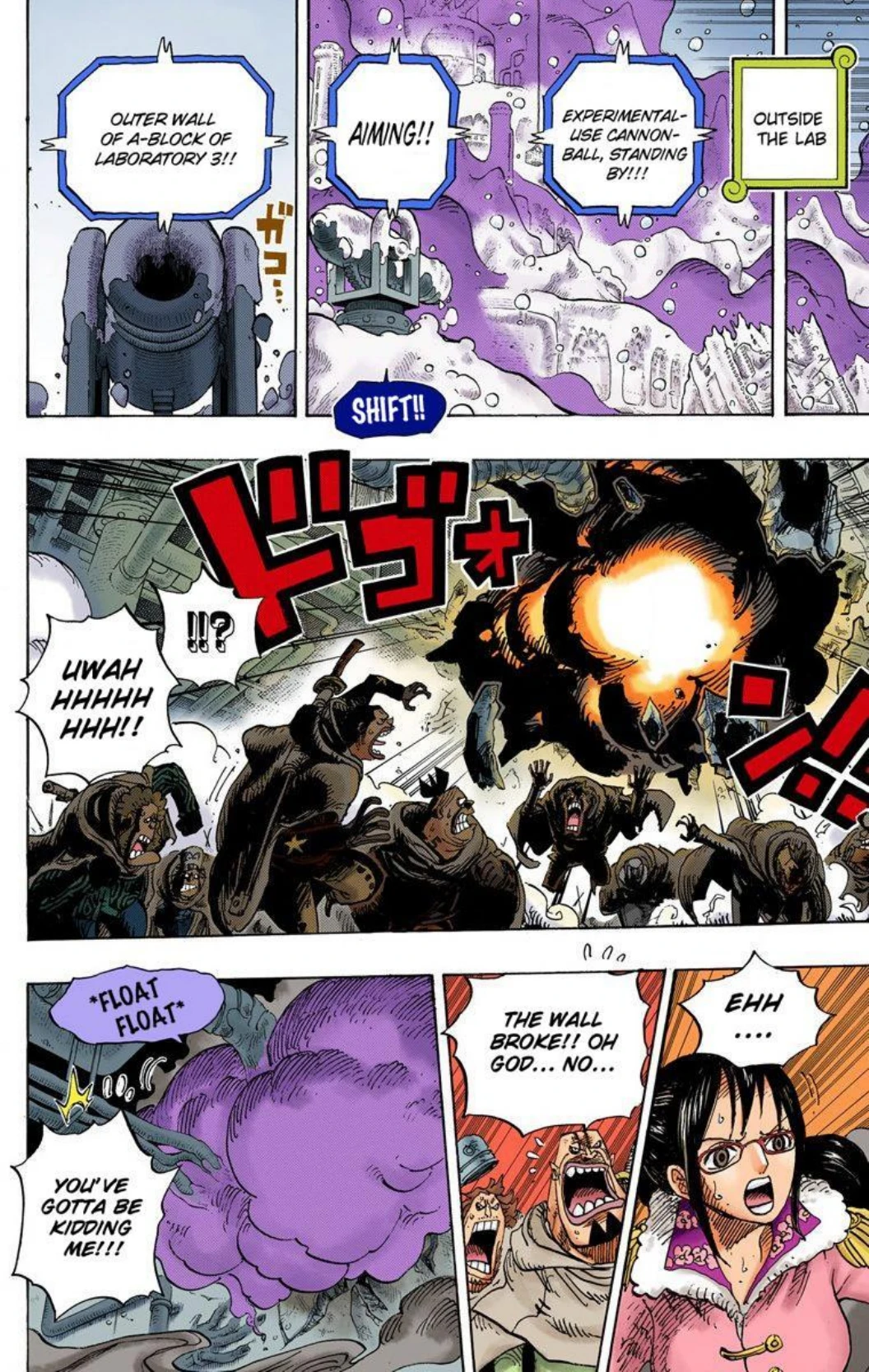 One Piece Volume 69 Page 16