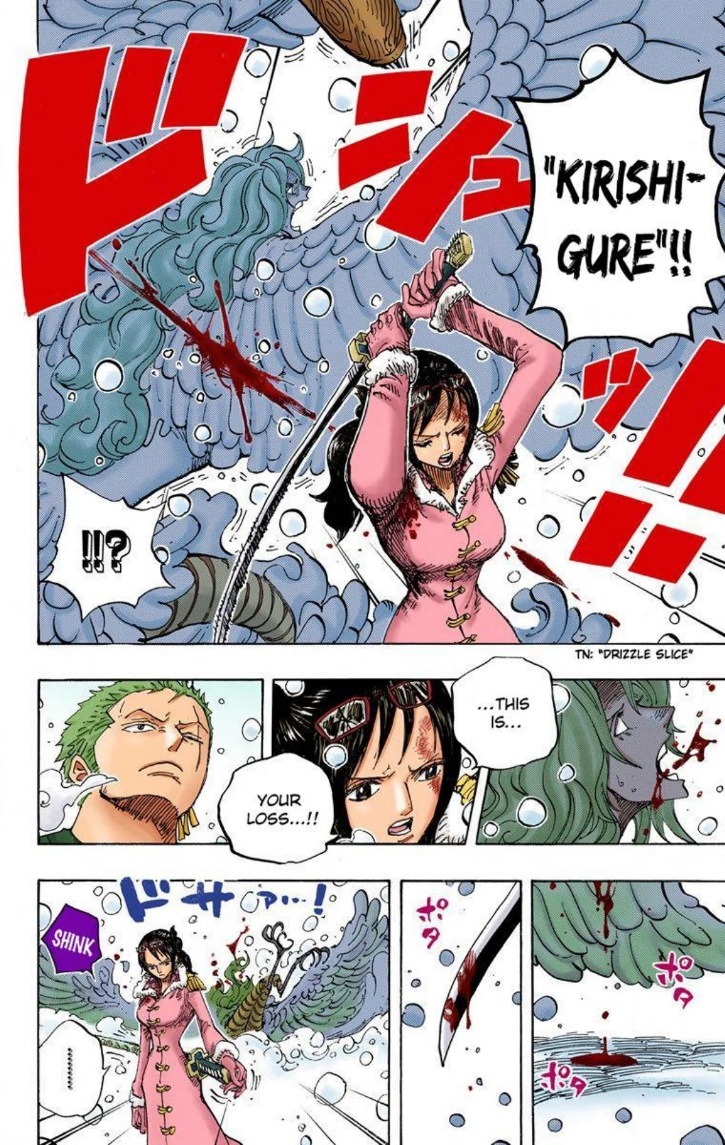 One Piece Volume 69 Page 162