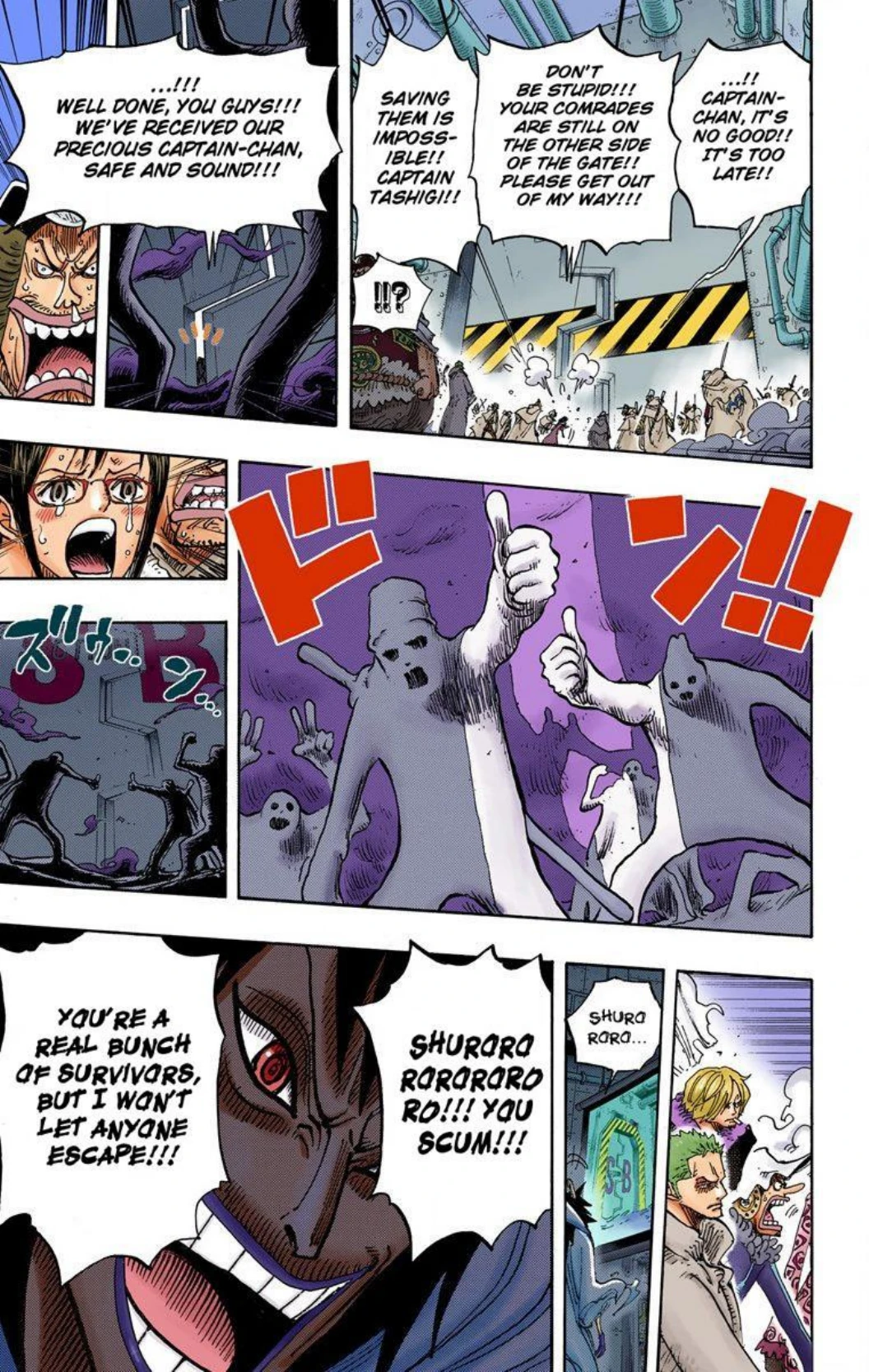 One Piece Volume 69 Page 19
