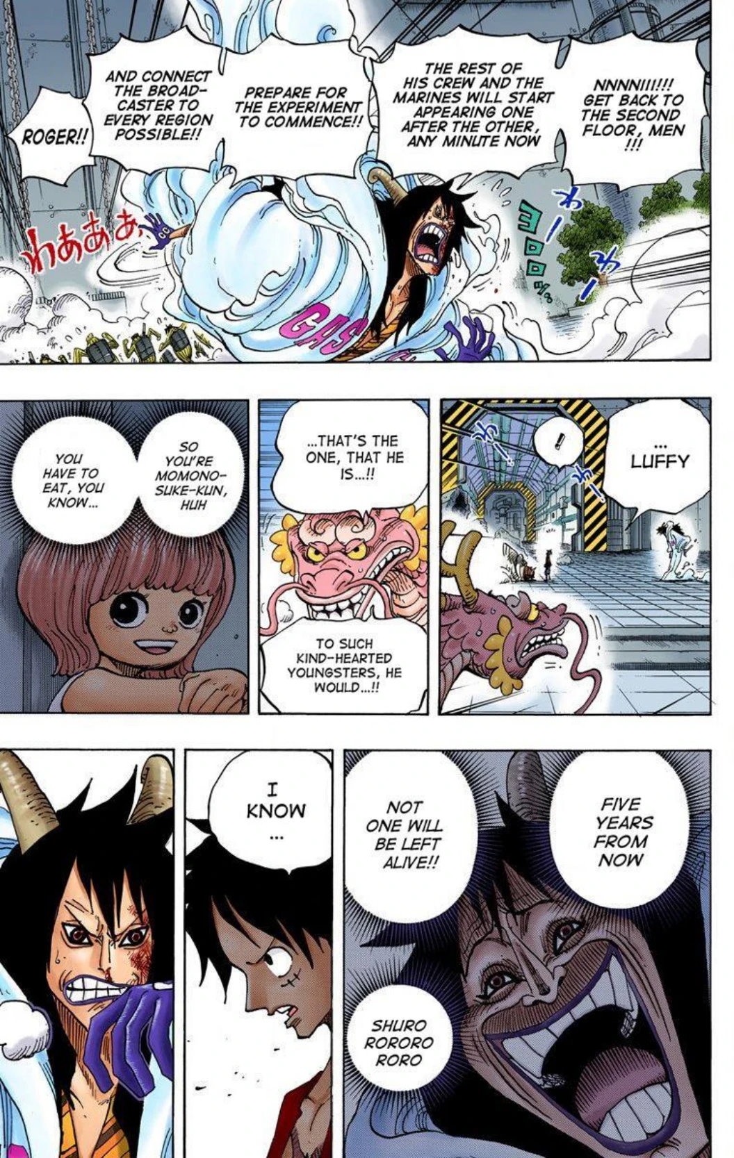 One Piece Volume 69 Page 193