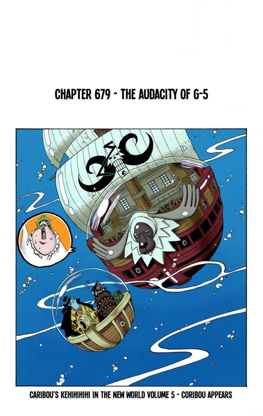 One Piece Volume 69 Page 2