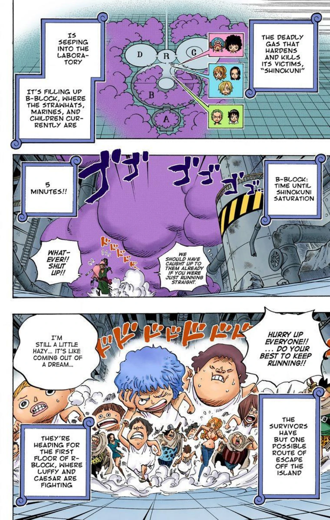 One Piece Volume 69 Page 204