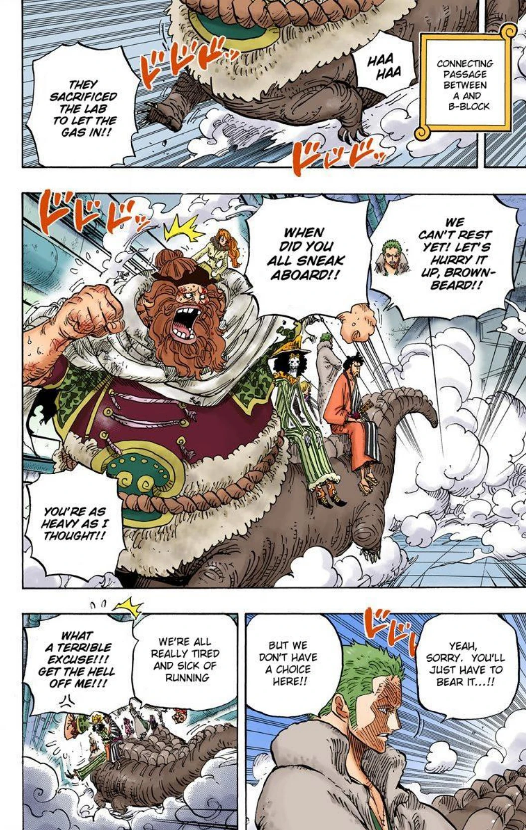 One Piece Volume 69 Page 21