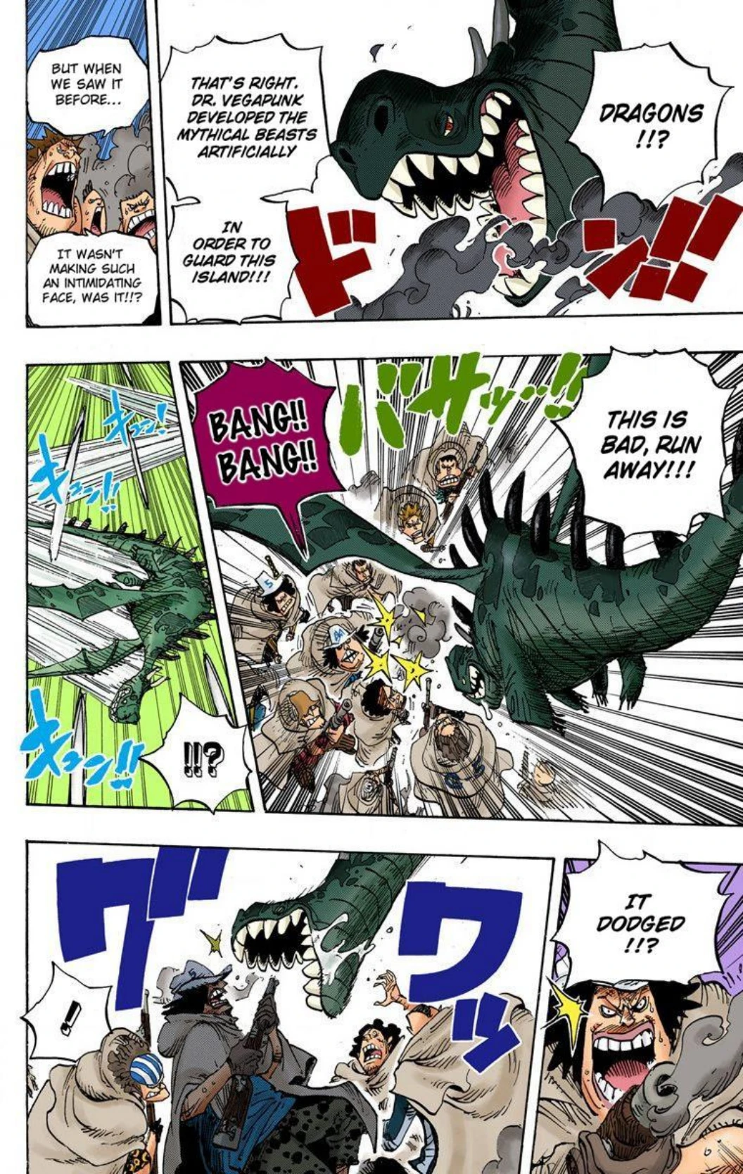 One Piece Volume 69 Page 25
