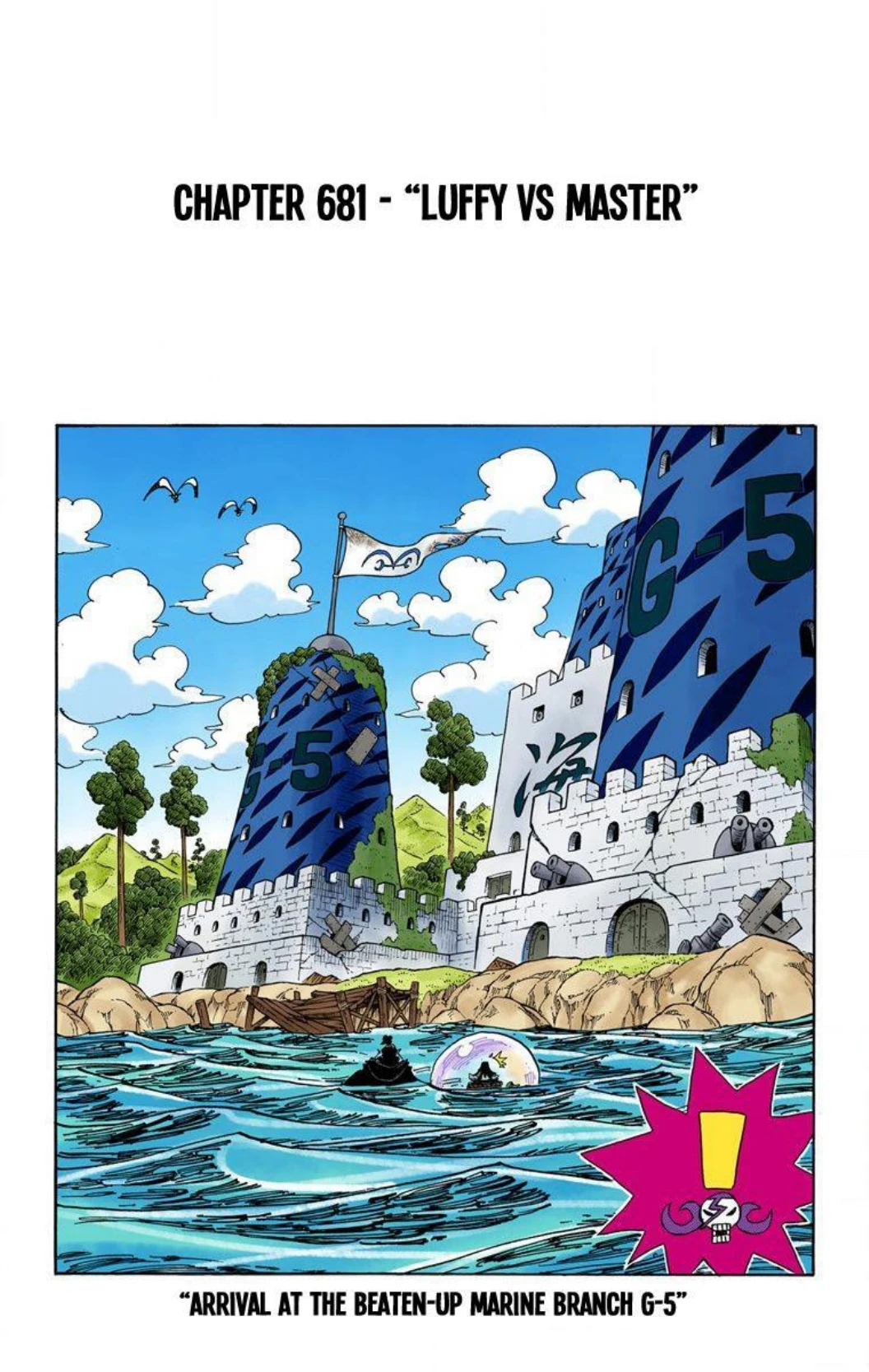 One Piece Volume 69 Page 38