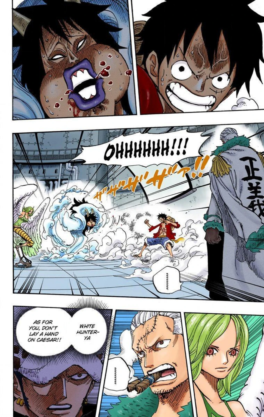 One Piece Volume 69 Page 39