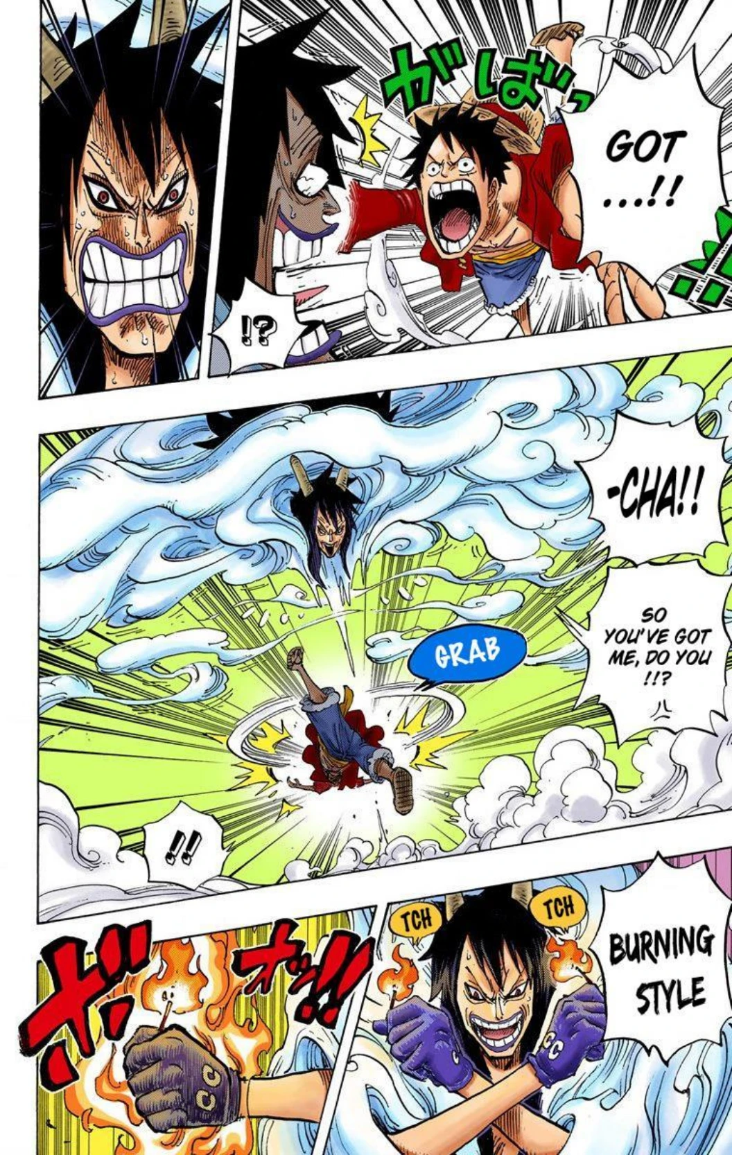 One Piece Volume 69 Page 41