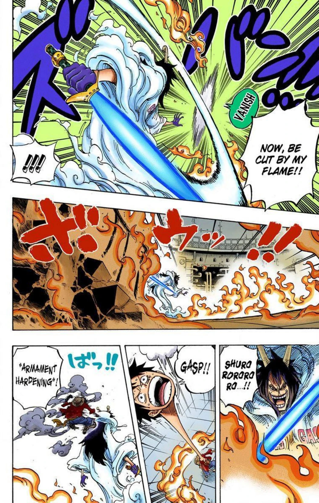 One Piece Volume 69 Page 47