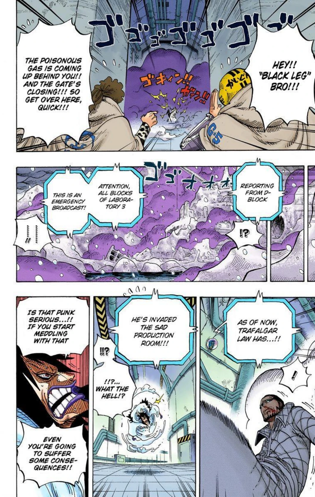 One Piece Volume 69 Page 55