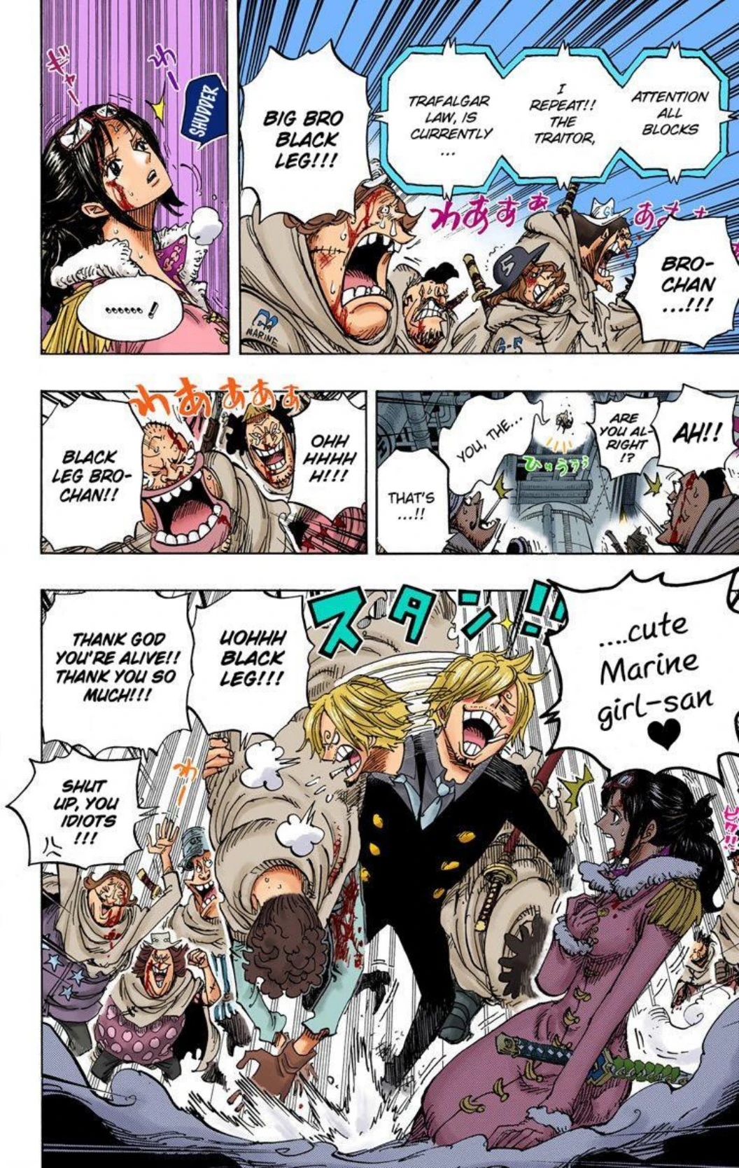 One Piece Volume 69 Page 60