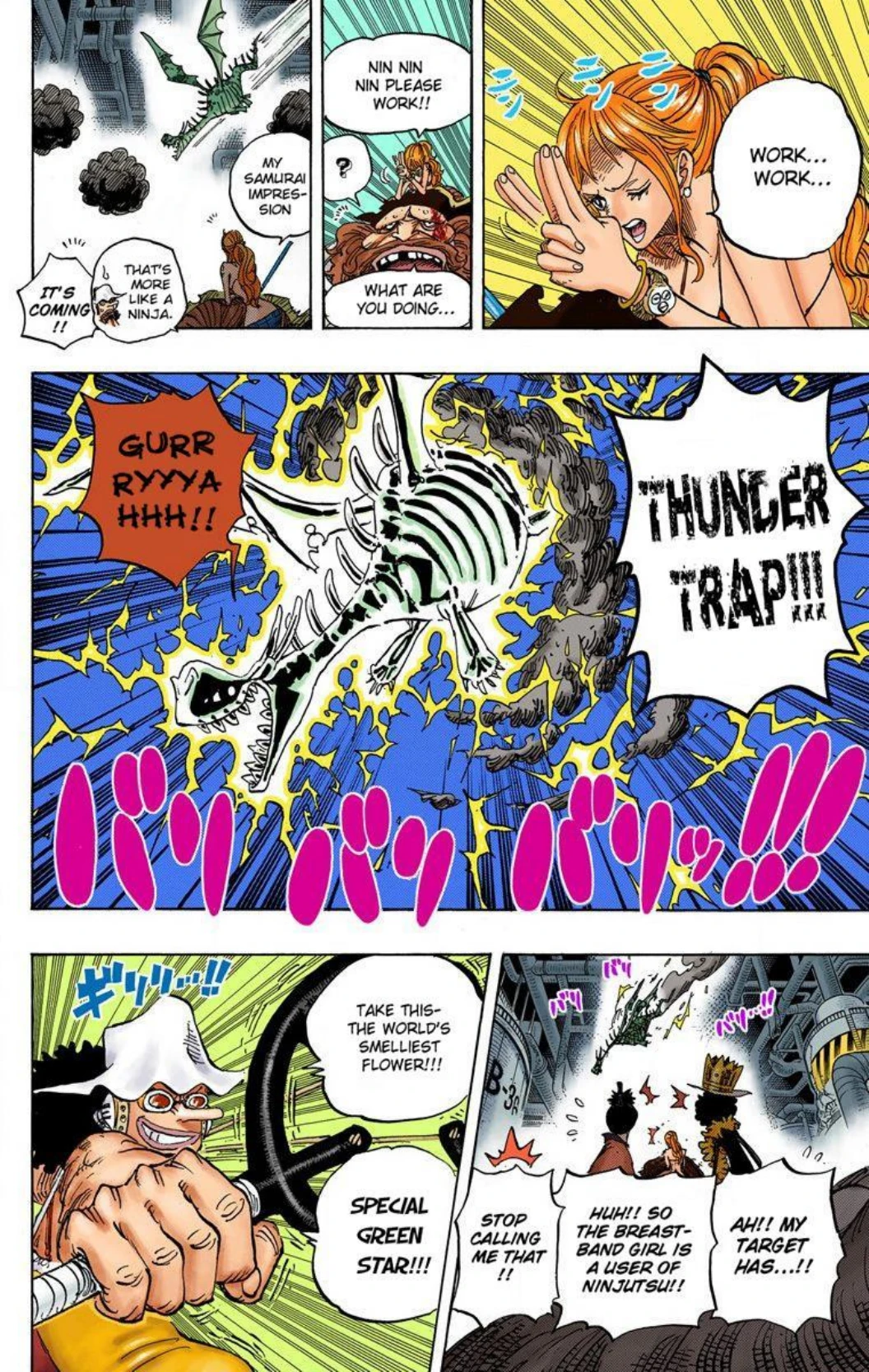 One Piece Volume 69 Page 69