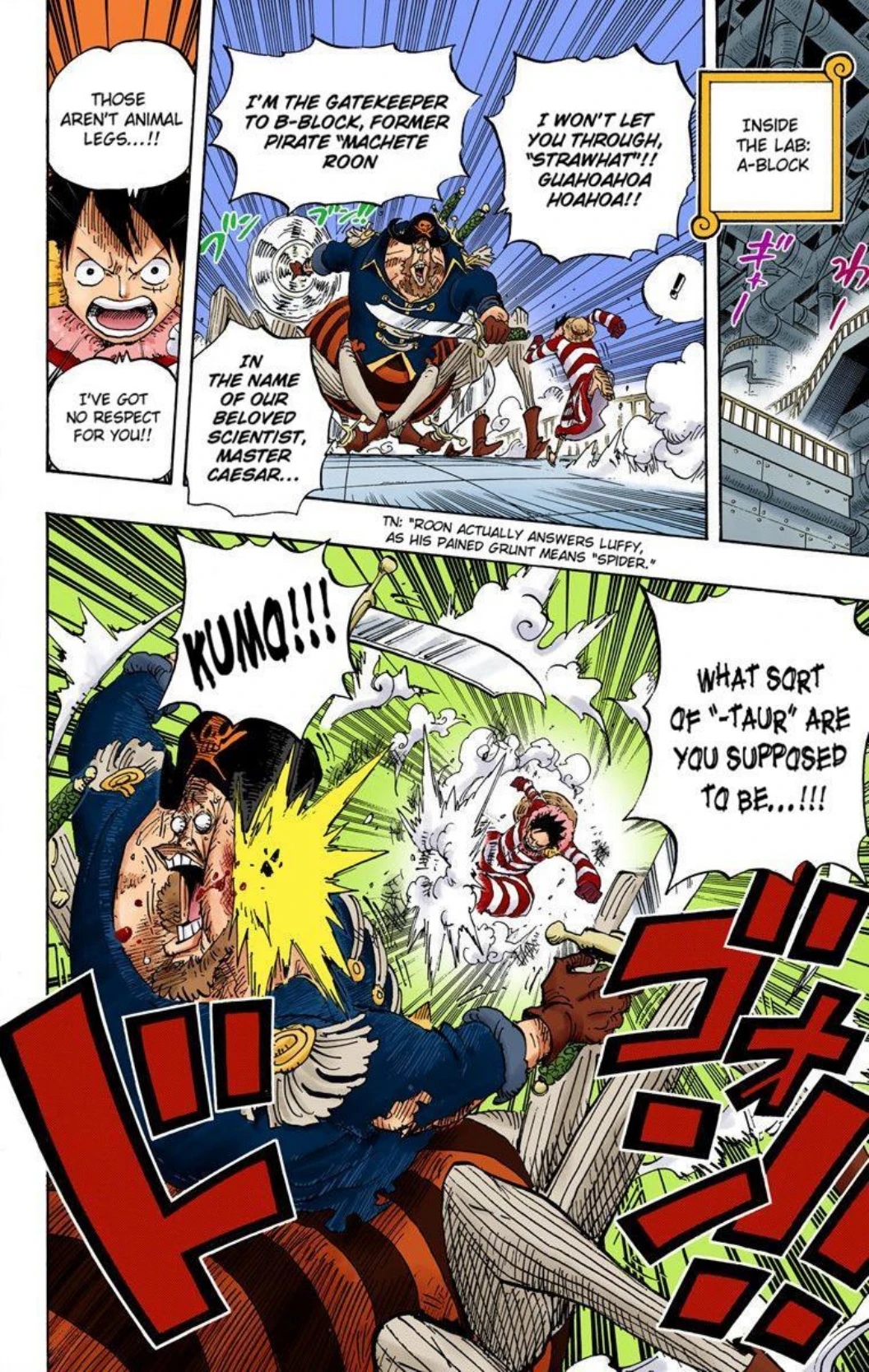 One Piece Volume 69 Page 8