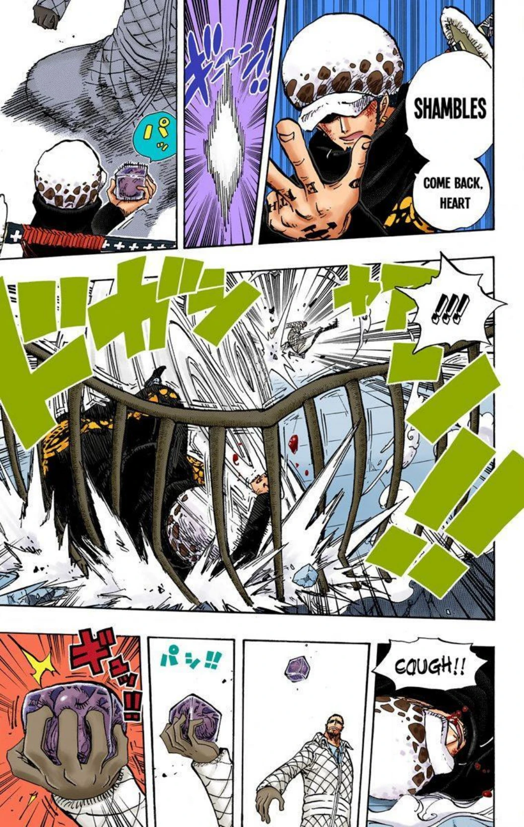 One Piece Volume 69 Page 86