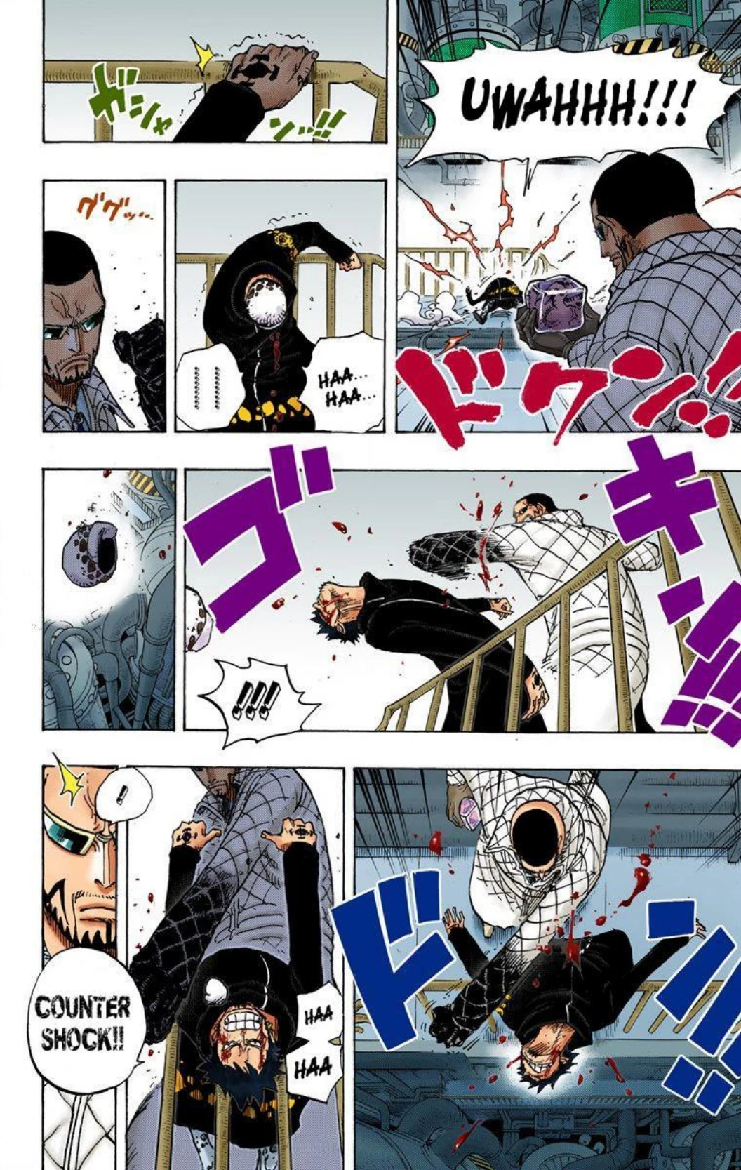 One Piece Volume 69 Page 87