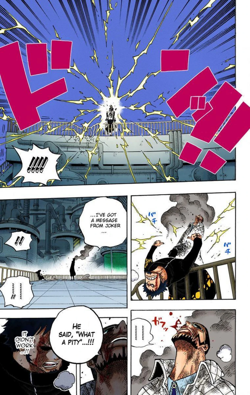 One Piece Volume 69 Page 88