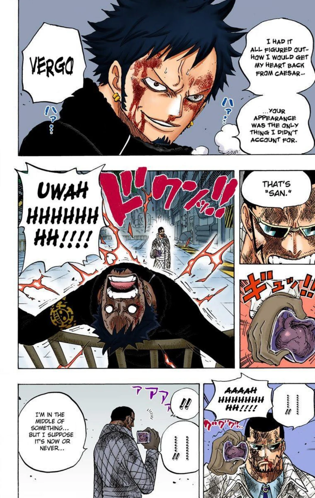 One Piece Volume 69 Page 89