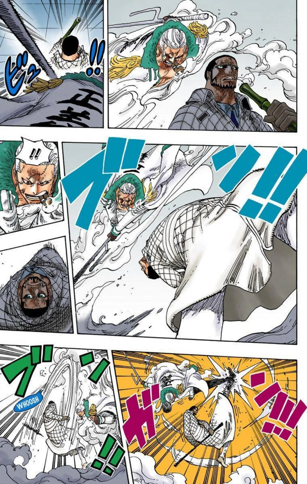 One Piece Volume 69 Page 95