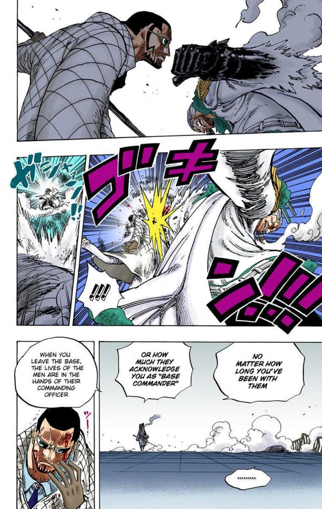 One Piece Volume 69 Page 96