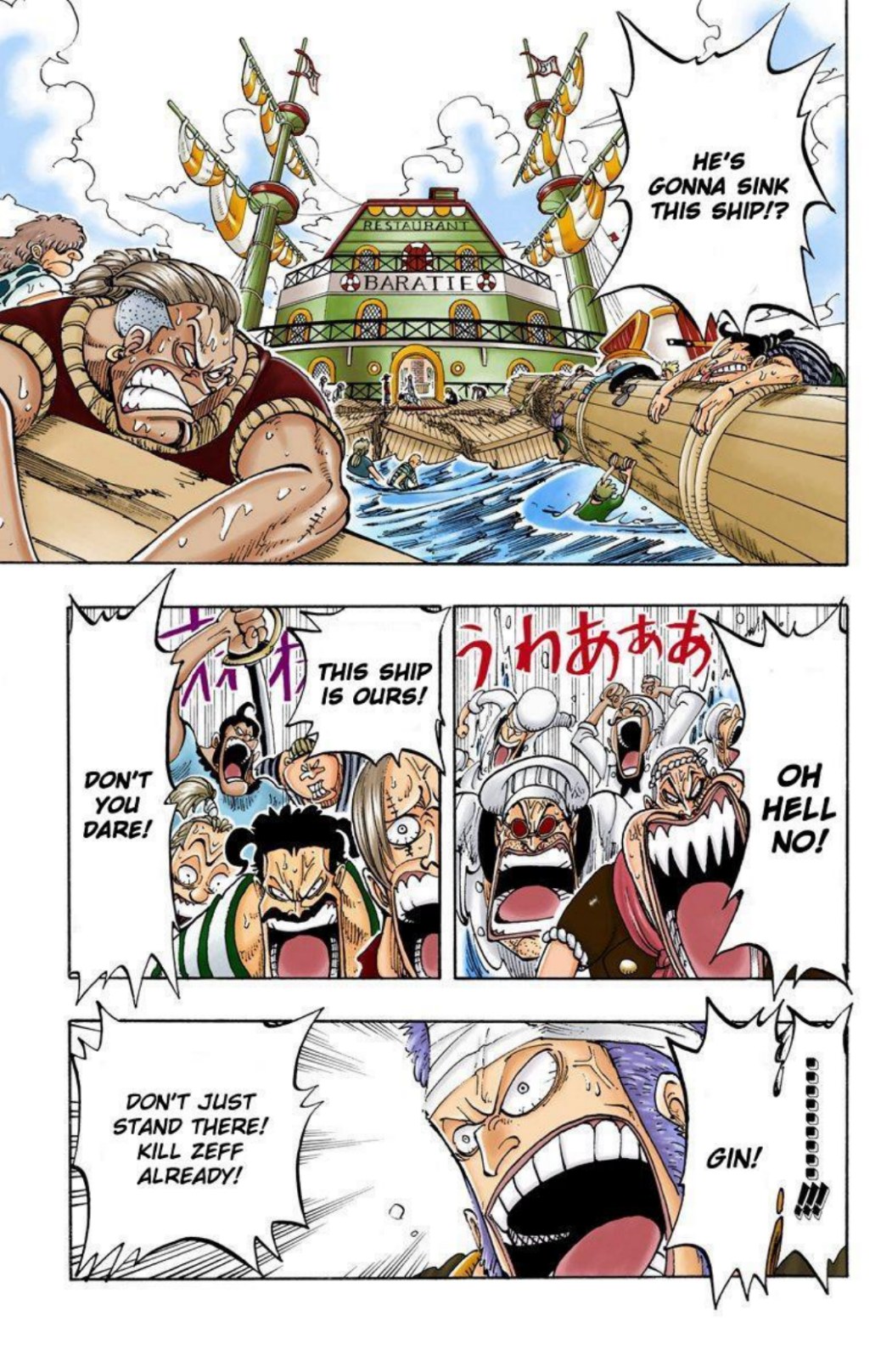 One Piece Volume 7 Page 109
