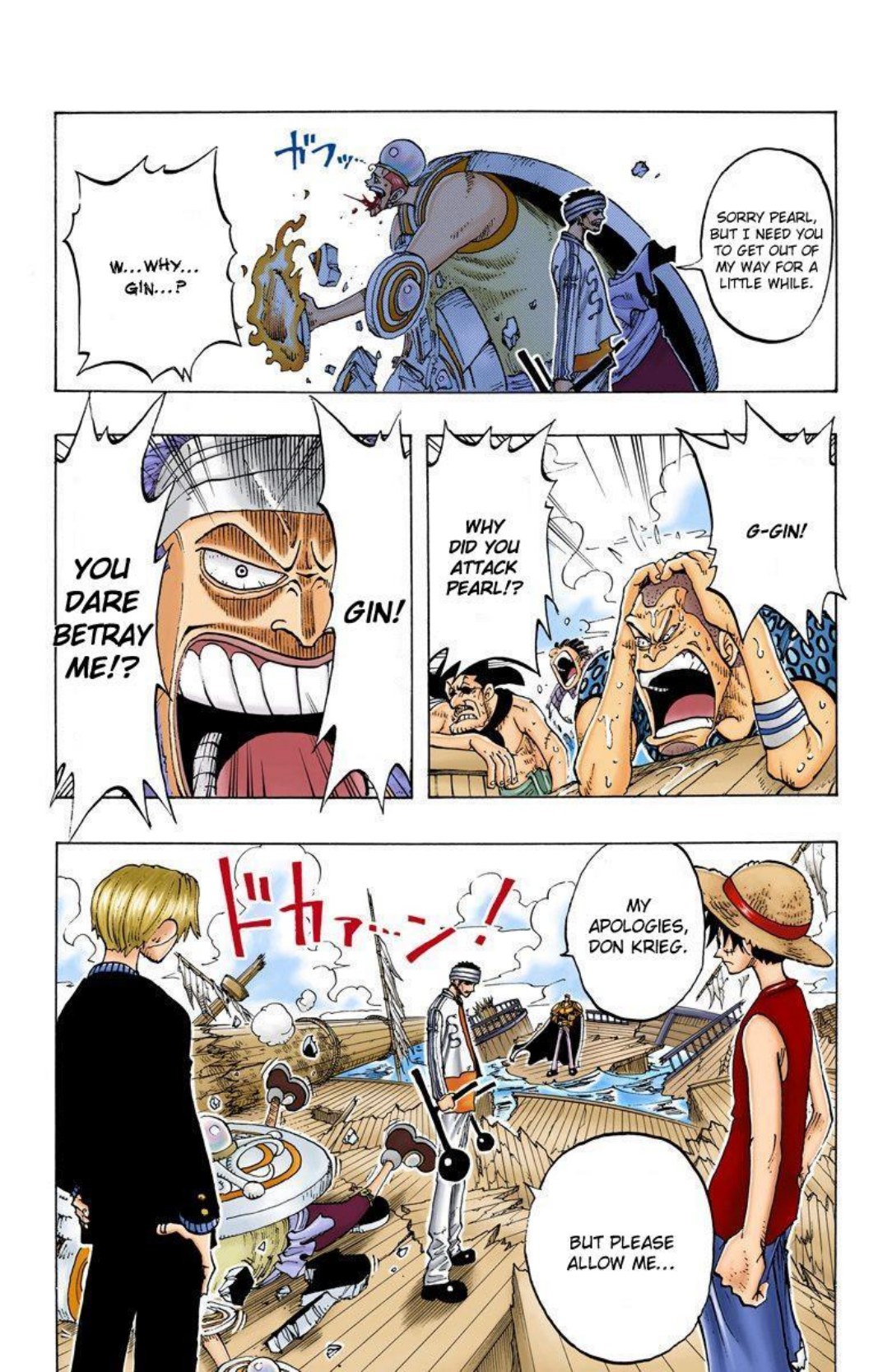 One Piece Volume 7 Page 114