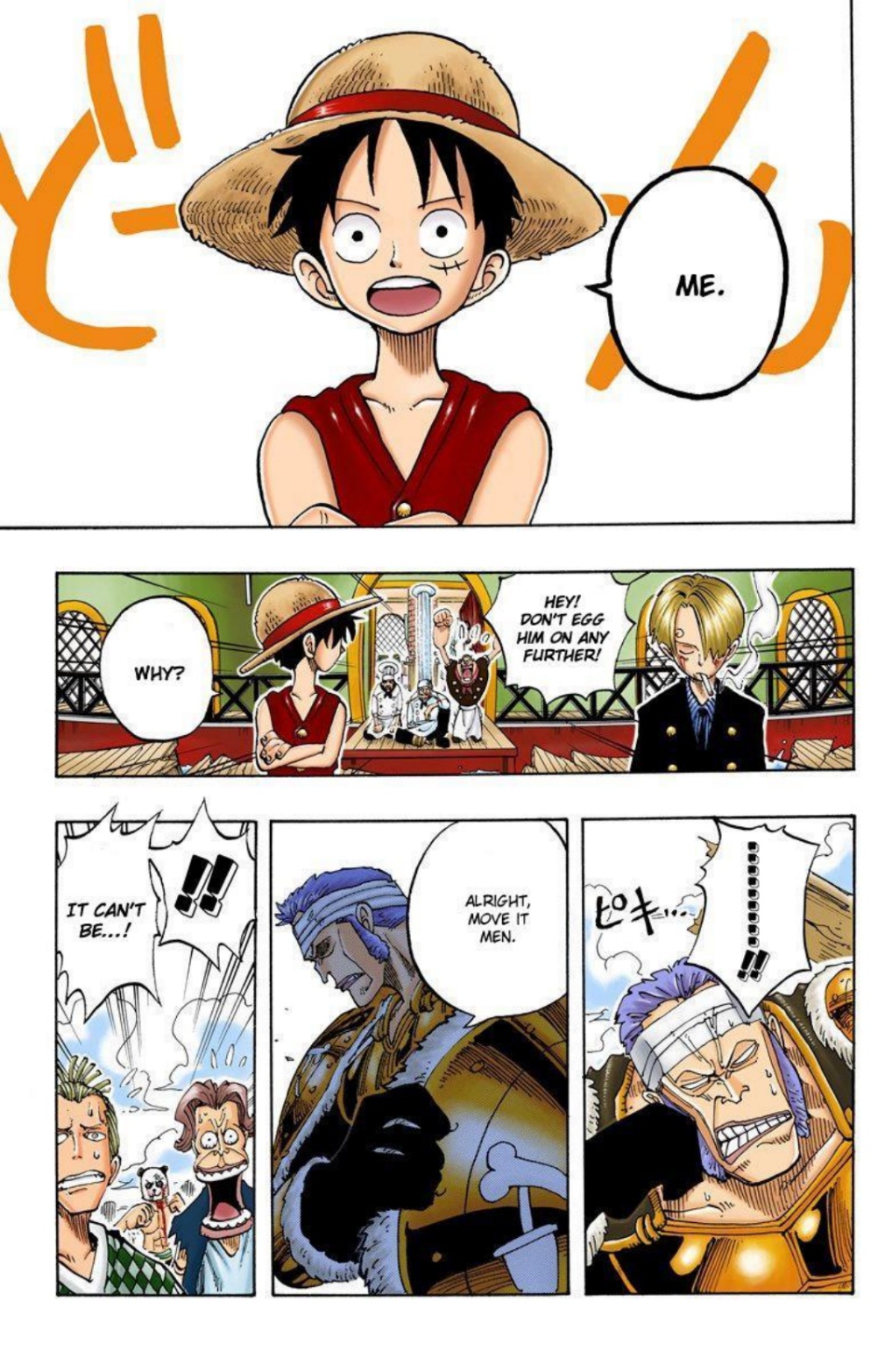 One Piece Volume 7 Page 122