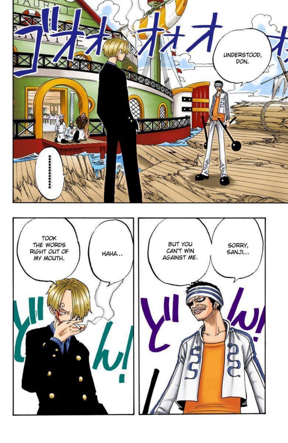 One Piece Volume 7 Page 131