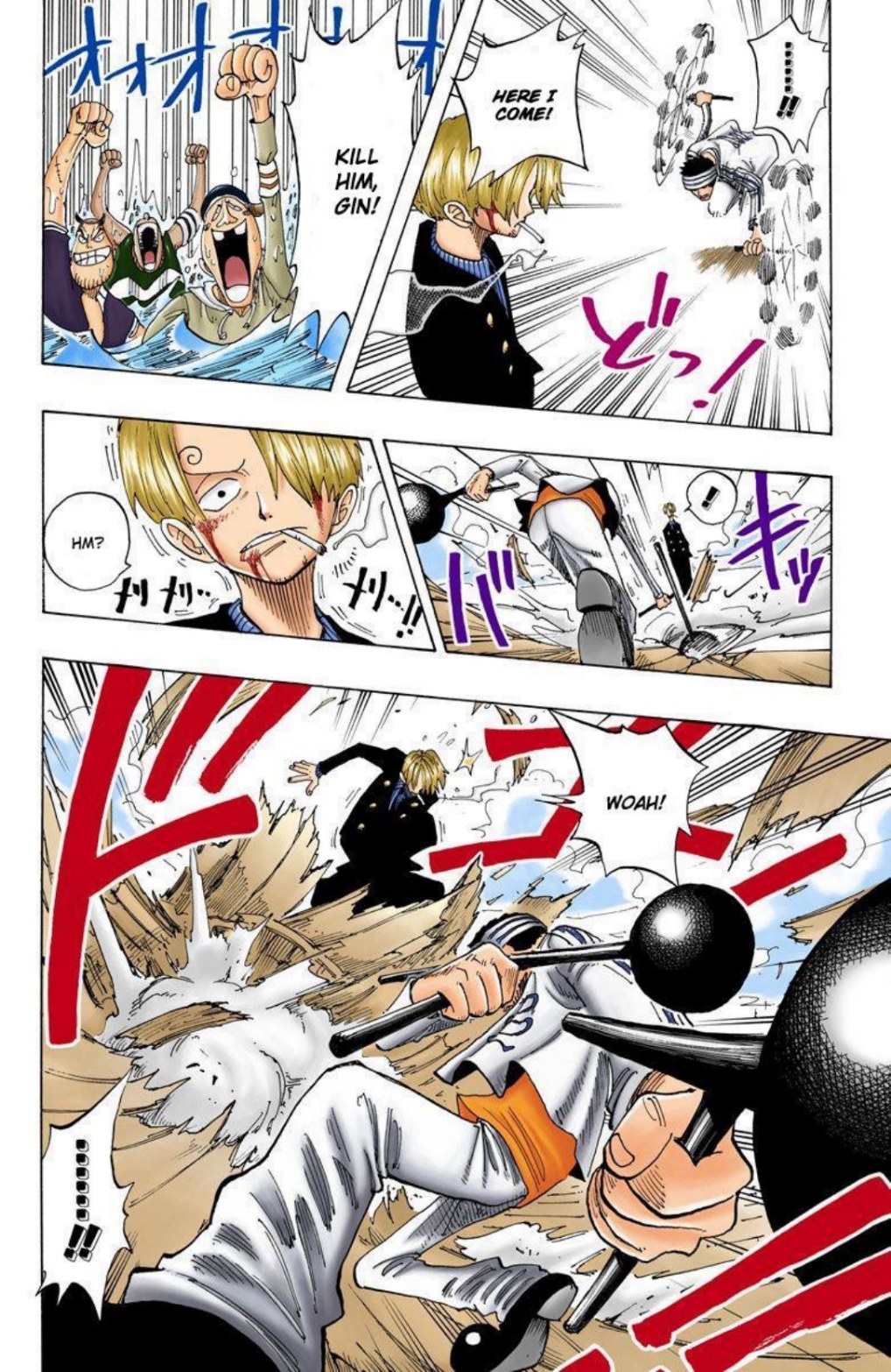One Piece Volume 7 Page 133