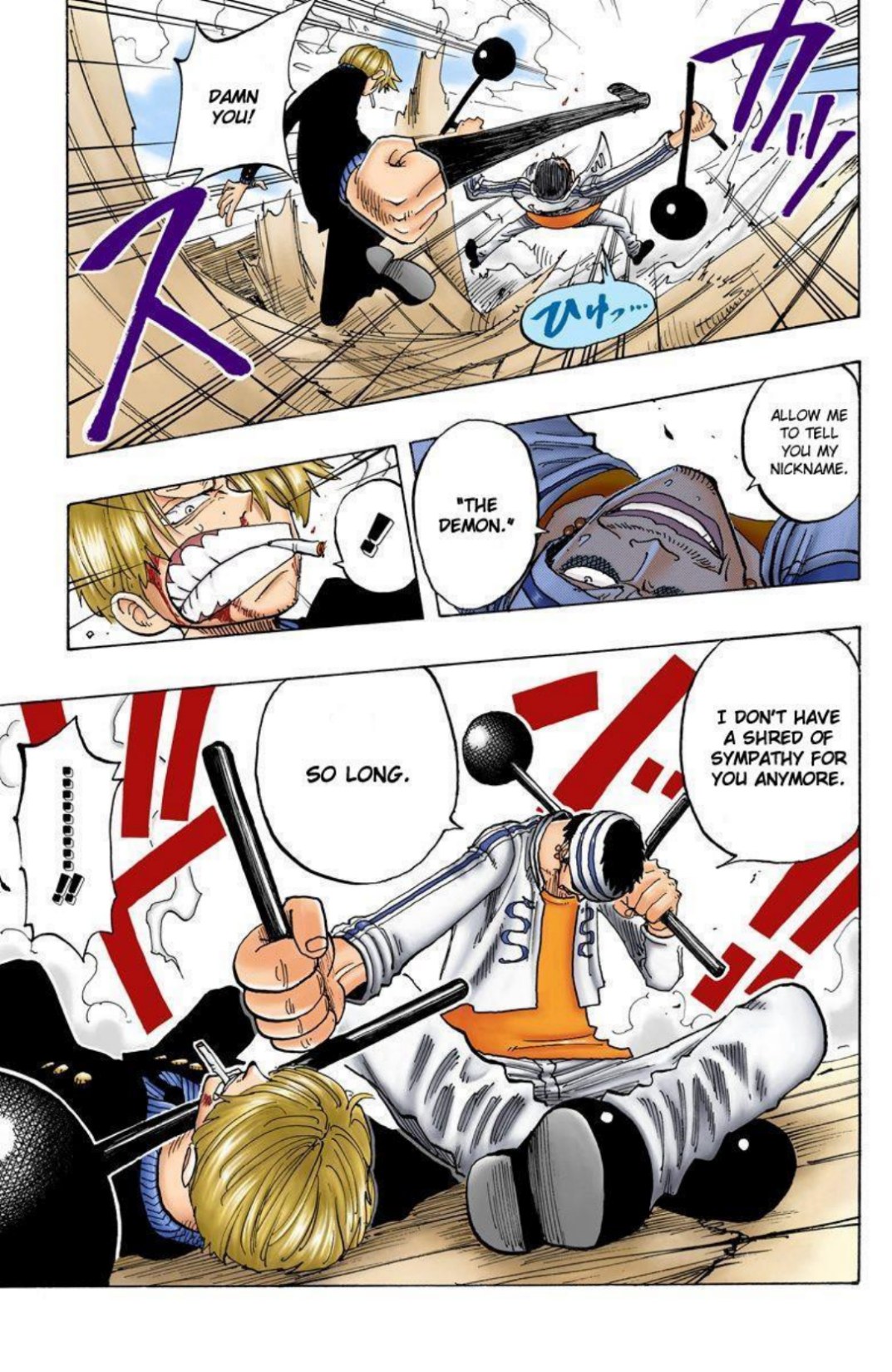 One Piece Volume 7 Page 134
