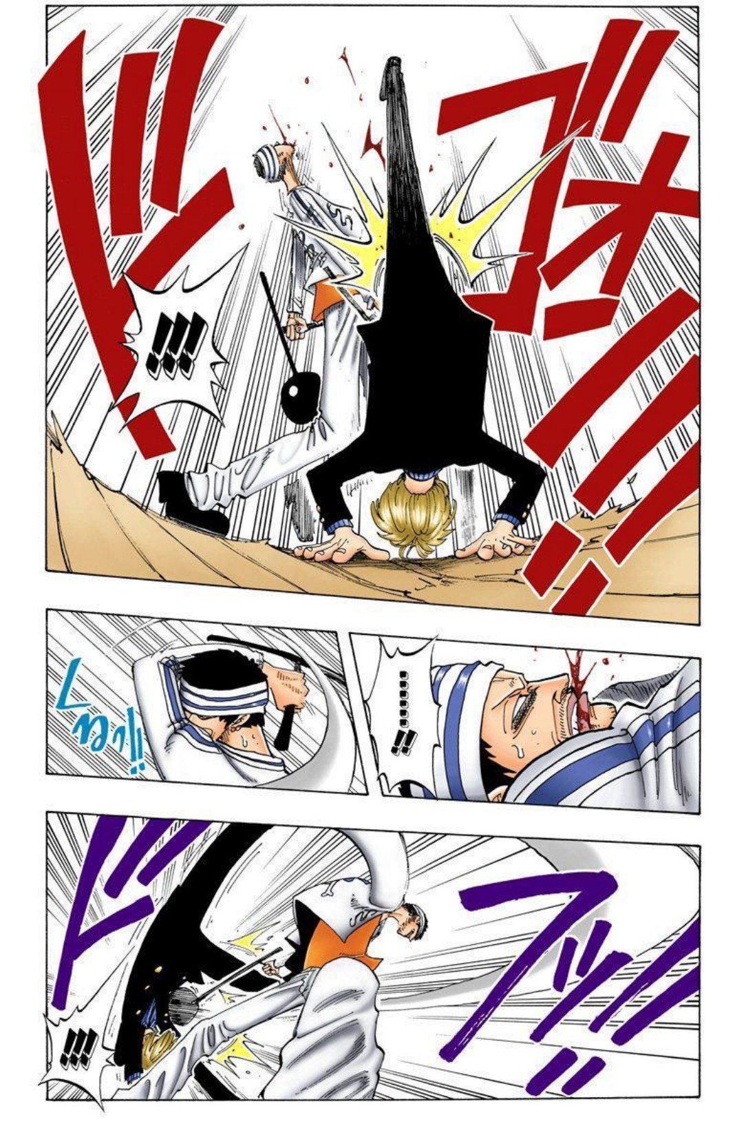 One Piece Volume 7 Page 138