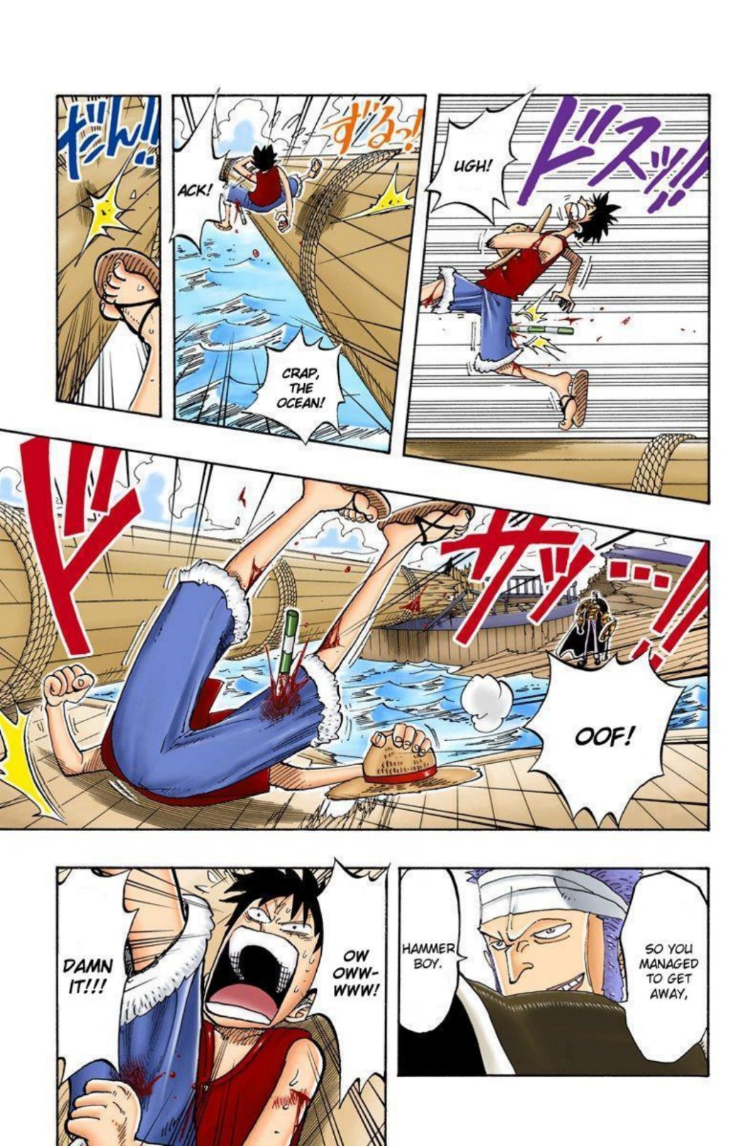 One Piece Volume 7 Page 145