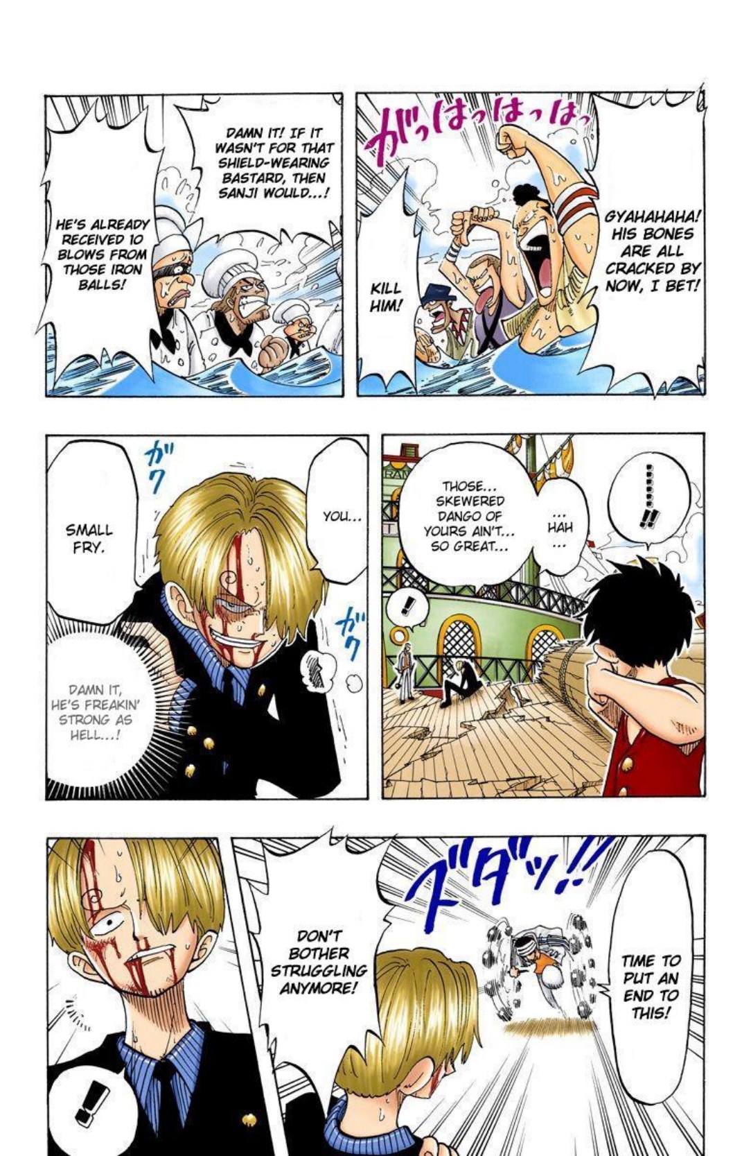 One Piece Volume 7 Page 148